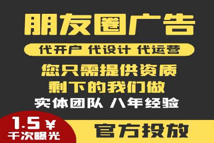 SEM运营公司案例：助力企业业绩增长